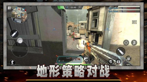 戰(zhàn)狼精英射擊 v2.0.1 安卓版 0