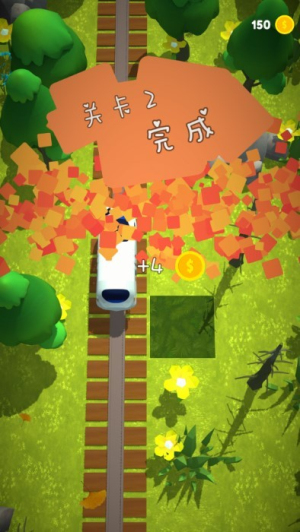 高鐵沖沖沖最新版 v1.5.2 安卓版 0