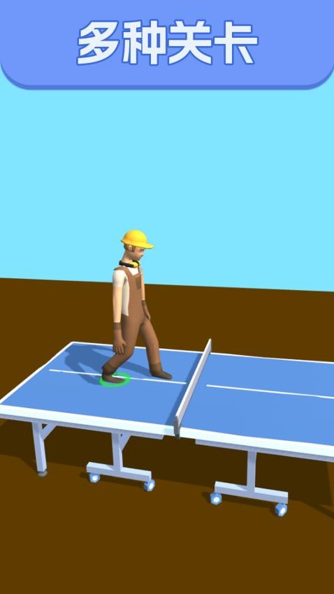進(jìn)來秀操作最新版 v1.0.0 安卓版 1
