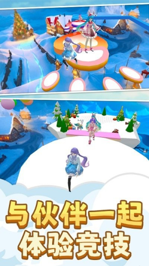 小姐姐快跑最新版 v1.0.2 安卓版 0