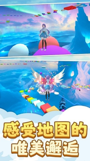 小姐姐快跑最新版 v1.0.2 安卓版 2