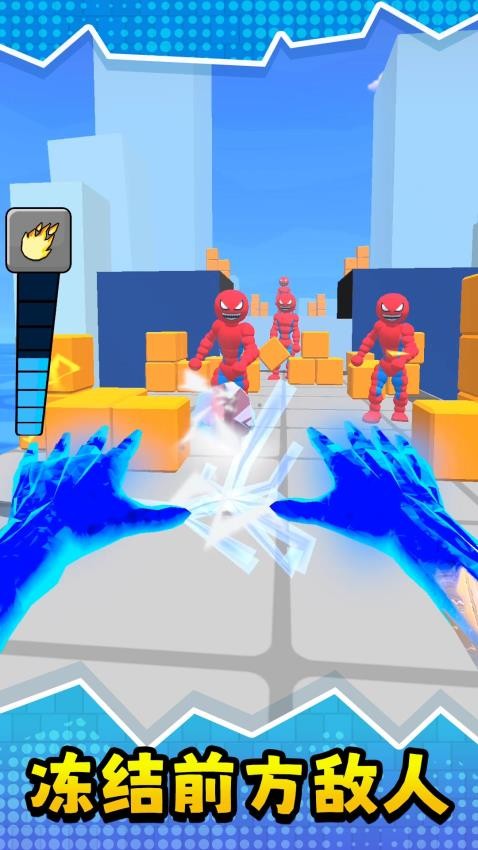 幽靈突擊最新版 v2.0.1 安卓版 0