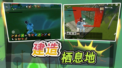 勇者異次元最新版 v2.0.1 漢化版 0