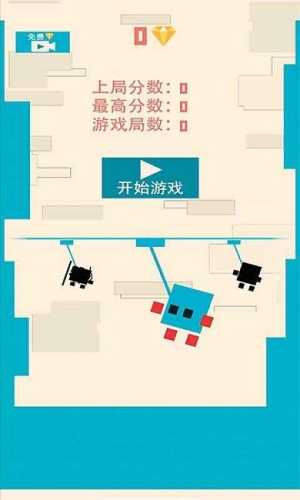 口袋之旅程最新版 v1.1 安卓版 2