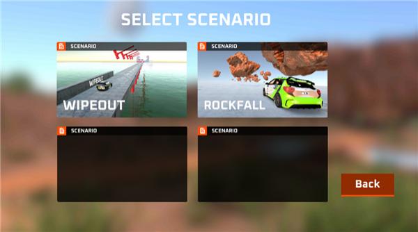 DriveX v0.78 安卓版 1