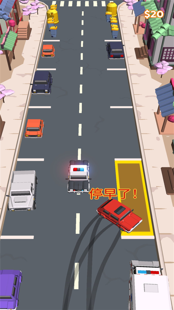 漂移停車場 v1.0.17 安卓版 1