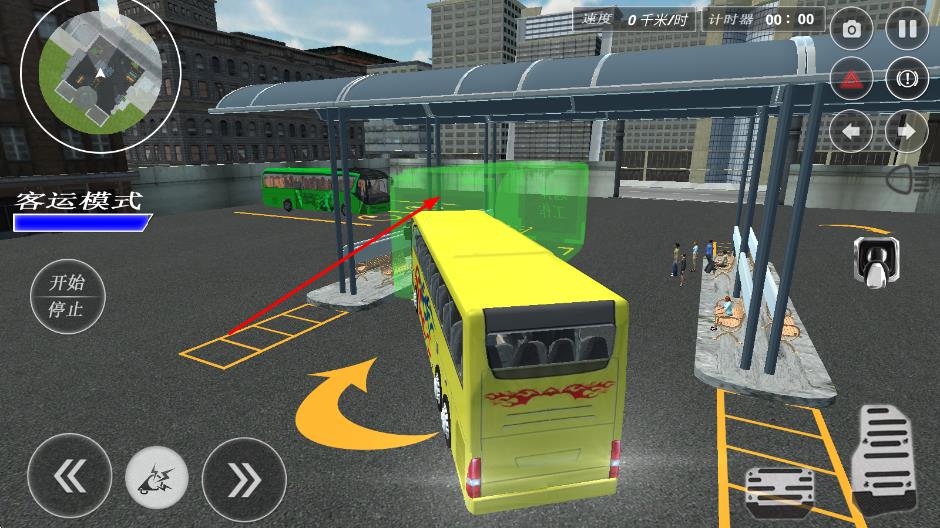 列車長模擬駕駛 v1.1 安卓版 0