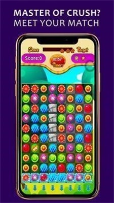 別墅粉碎 v1.0 安卓版 1
