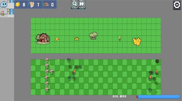 植物僵尸防御戰(zhàn) v1.0.4 安卓版 1