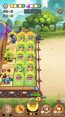 植物僵尸神話 v1.0 安卓版 2