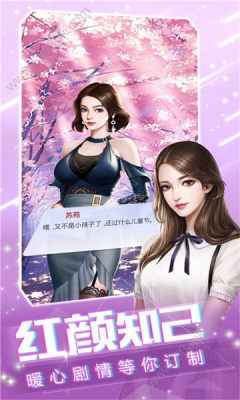 王牌播主 v0.0.18.3 安卓版 0