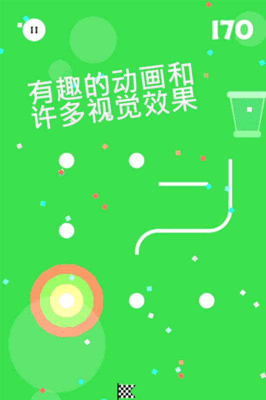 拼圖循環(huán) v1.5.4 安卓版 0
