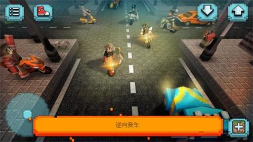 摩托車山地賽車 v3.0 安卓版 2