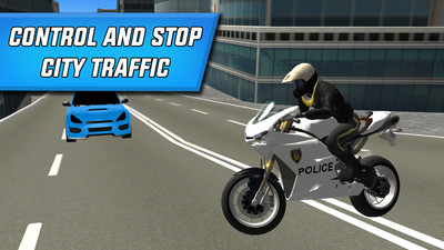 警察摩托車駕駛 v1.0 安卓版 1