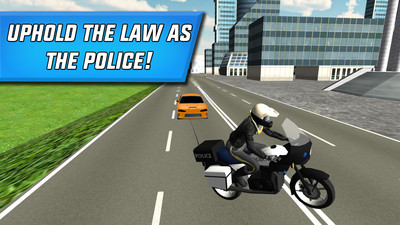 警察摩托車駕駛 v1.0 安卓版 2