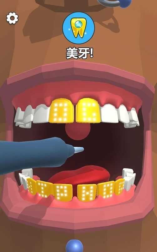 我拔牙賊6 v0.1.2 安卓版 2