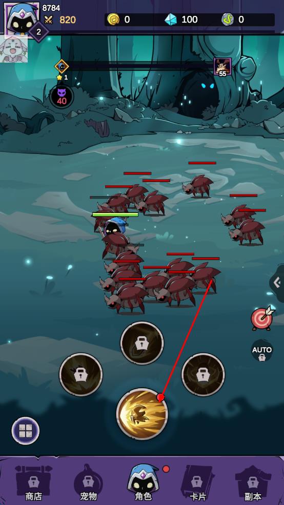 英雄沖刺閑置RPG v2.2.5086 安卓版 2