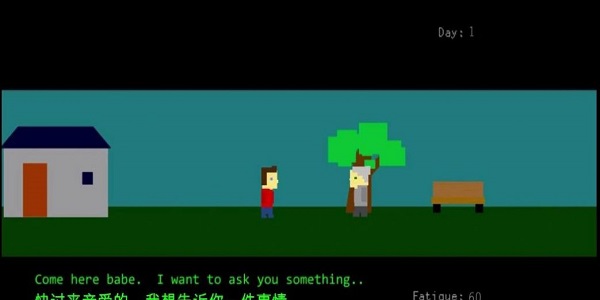 剩下的日子 v1.0 安卓版 0