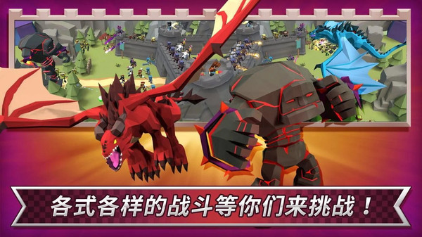 王國塔防戰(zhàn)爭 v1.0.1 安卓版 0