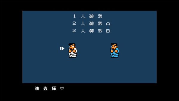熱血物語(yǔ) v2021.06.15.11 安卓版 0