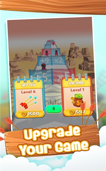 箭頭能手3D v1.0.0.11 安卓版 1