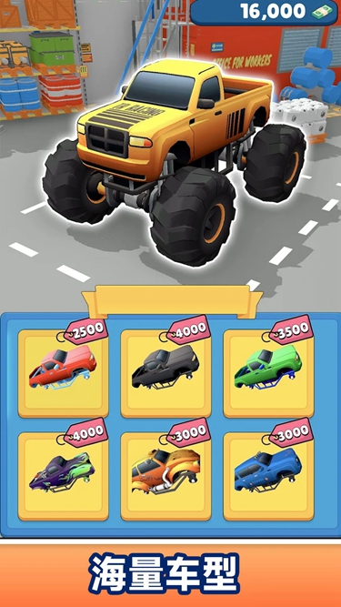 城市卡車大作戰(zhàn) v189.1.4 安卓版 2