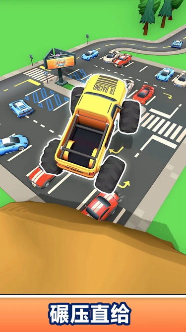 城市卡車大作戰(zhàn) v189.1.4 安卓版 1