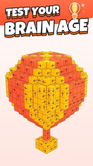 敲擊拿走3d塊手機(jī)版 v1.3.40 安卓版 1