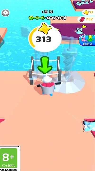 一起向前進 v1.0.1 安卓版 0