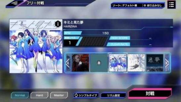 SEVENs CODE v1.0.0 安卓版 0