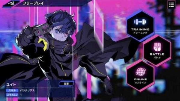 SEVENs CODE v1.0.0 安卓版 2