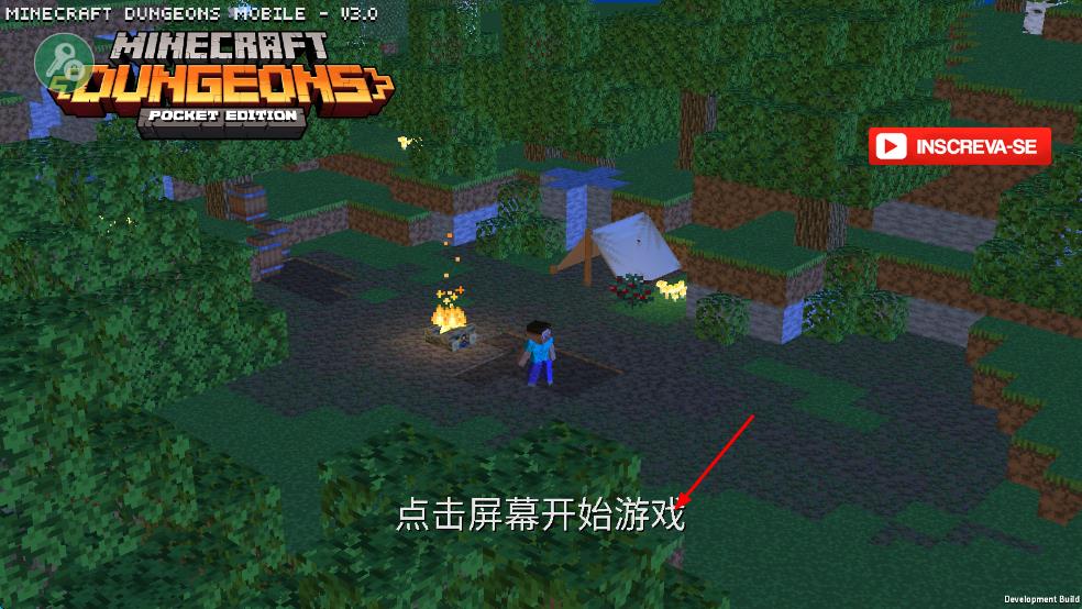 我的世界地下城2 v3.0 安卓版 2