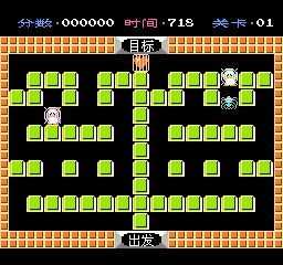 企鵝先生冒險(xiǎn)之旅 v2.2.5 安卓版 0