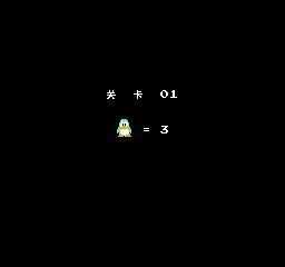 企鵝先生冒險(xiǎn)之旅 v2.2.5 安卓版 1