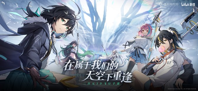 斯露德 v1.0.3 安卓版 1