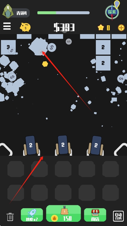 坦克方陣大戰(zhàn) v1.3.1 安卓版 1