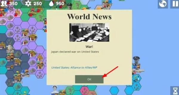 沙盤戰爭 v2.22.1 安卓版 2