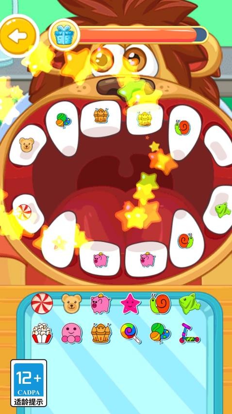 牙醫(yī)解壓模擬器手機(jī)版 v1.0.0 安卓版 0