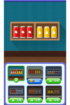 貨柜消消消免費版 v1.01 安卓版 0