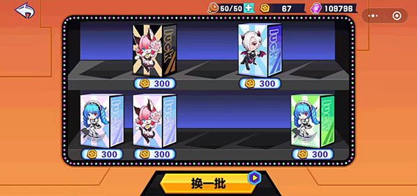 亂斗小姐姐最新版 v1.0.15 安卓版 2