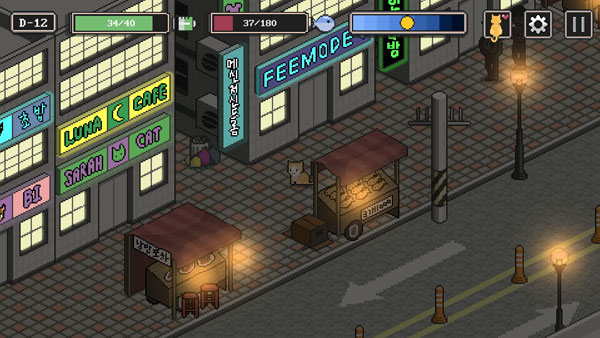 A Street Cats Tale v2.107 最新版 2