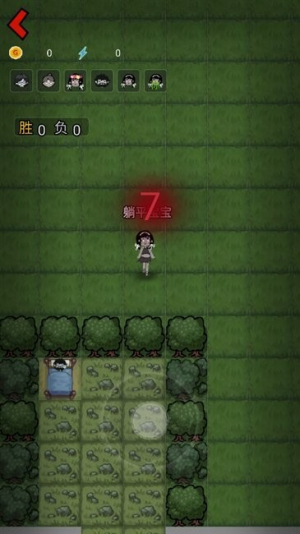 鬼怪森林 v1.0.2 安卓版 0