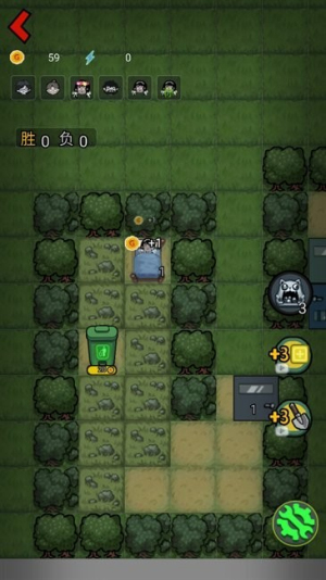鬼怪森林 v1.0.2 安卓版 1