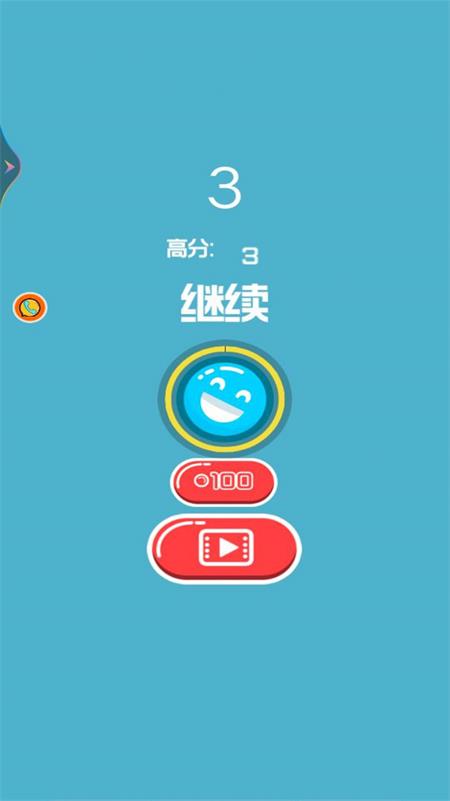 摳來摳去安卓版 v1.0.1 最新版 0
