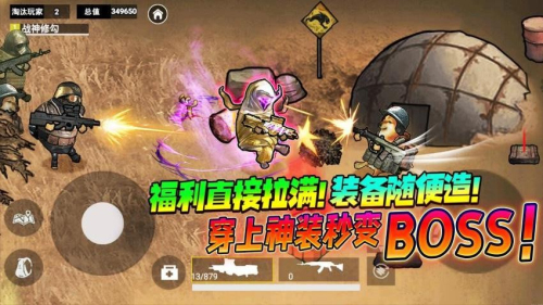 修勾逃生廢之禁島 v1.0 安卓版 2