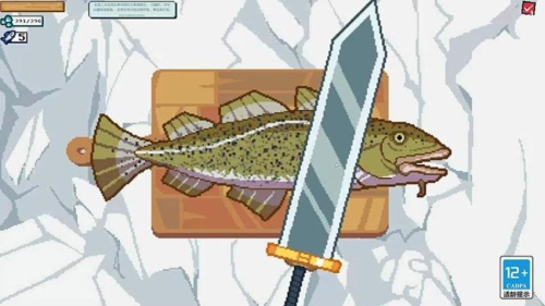 海上釣魚(yú)餐廳 v1.3.0 安卓版 2