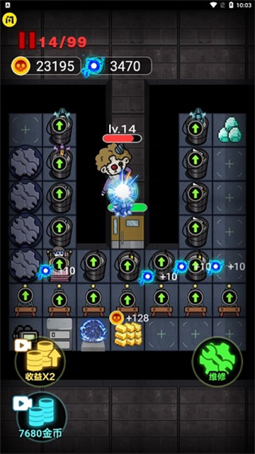 非黑即白手機版 v1.0.3 安卓版 0