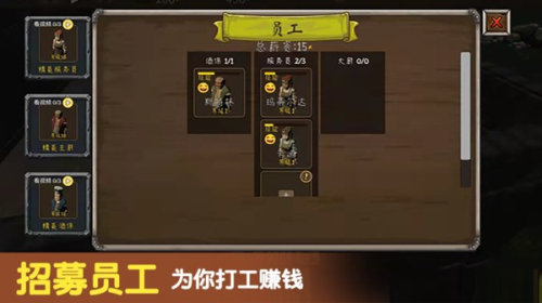 決斗地下城手機(jī)版 v2.1.9 漢化版 0