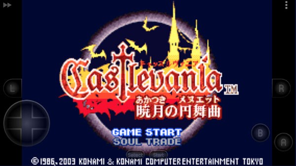 惡魔城曉月圓舞曲 v2021.03.17.13 中文版 0