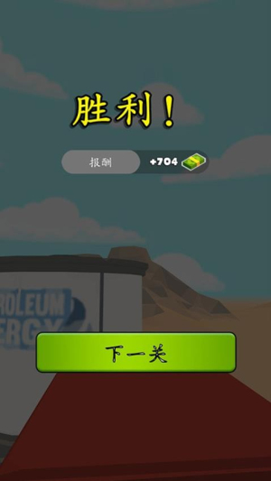 狙擊小英雄安卓版 v2.12.46 手機(jī)版 2